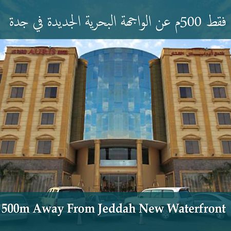 Auris Al Fanar Hotel - Alshatiea Jeddah Exterior photo